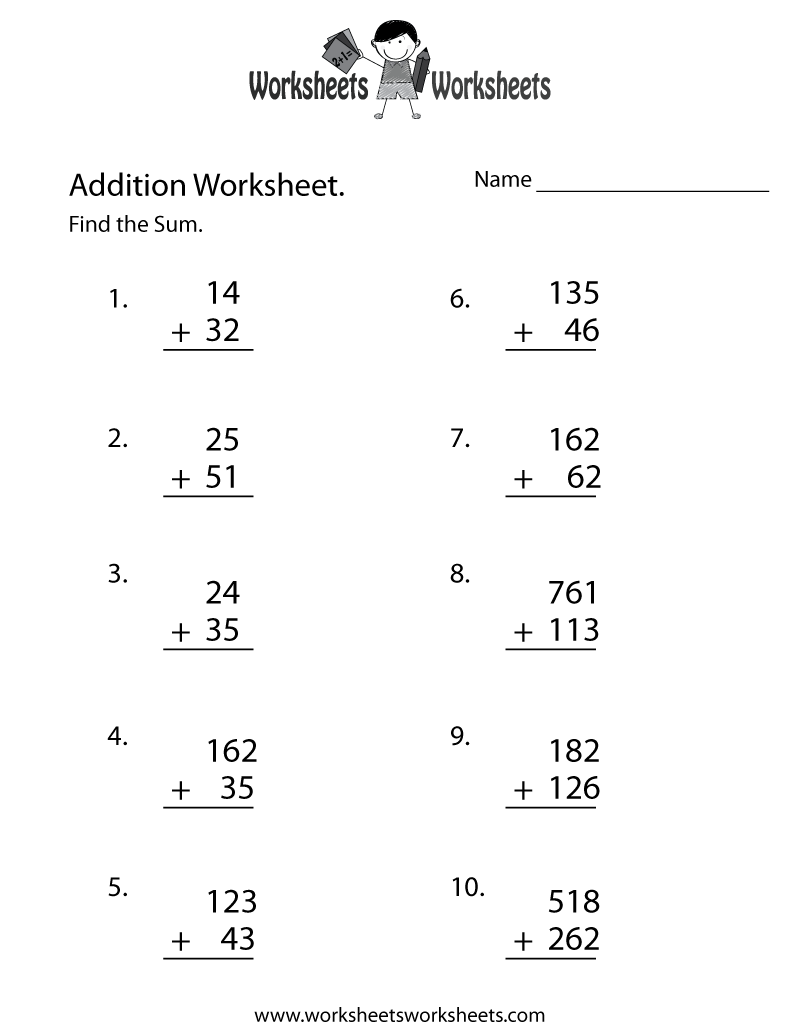  Printable Math Worksheets Subtraction