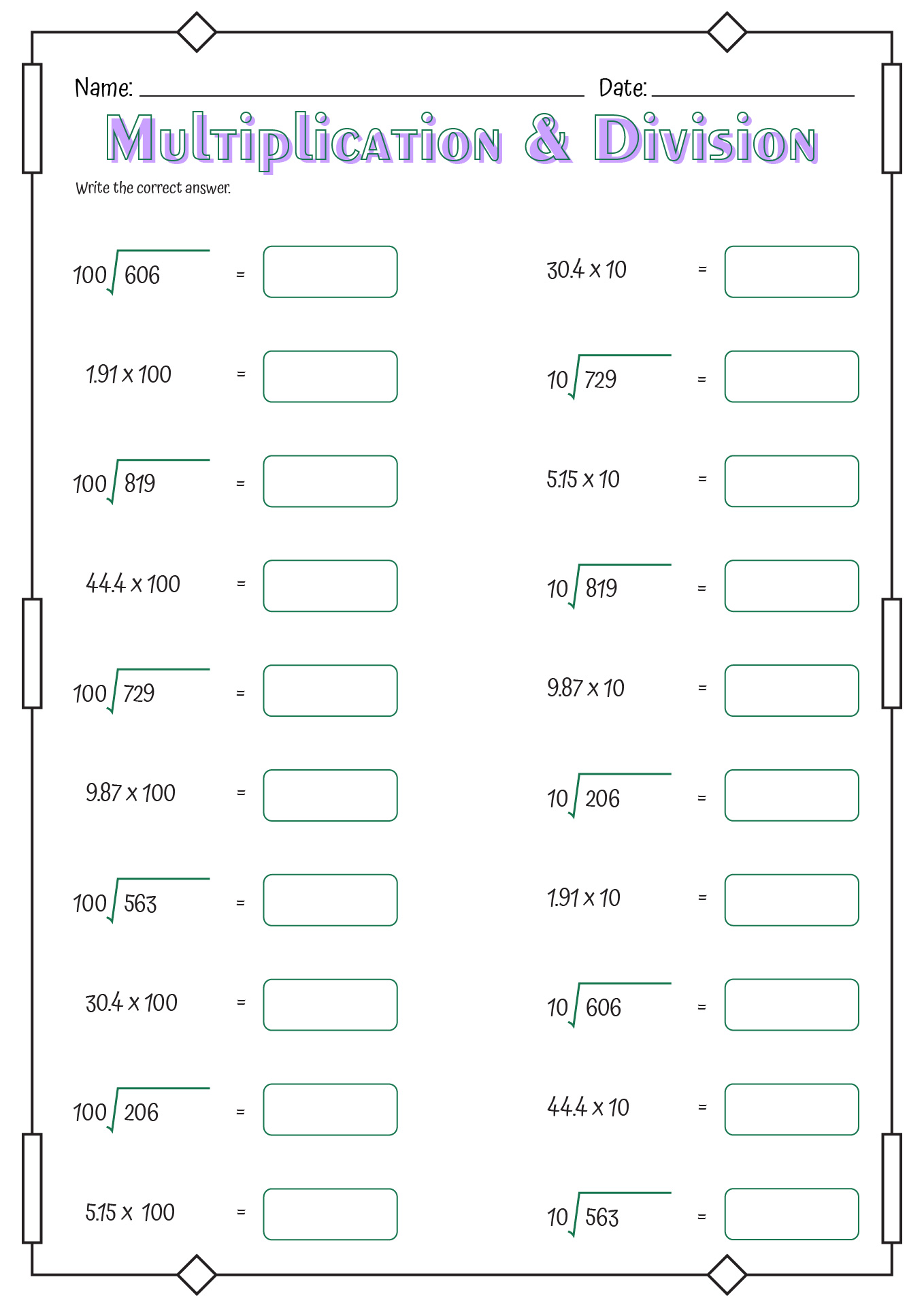 8 Best Images of Multiplying Decimals Worksheet Multiplying Two Decimals Worksheet, Math 8 Best Images of Multiplying Decimals Worksheet Multiplying Two Decimals Worksheet, Math