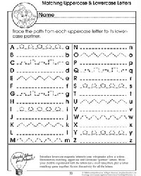 Matching Upper and Lowercase Letters Worksheets