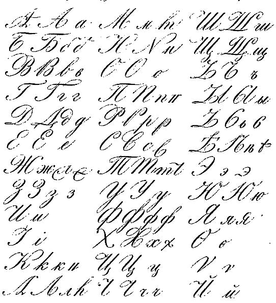 My Image 34