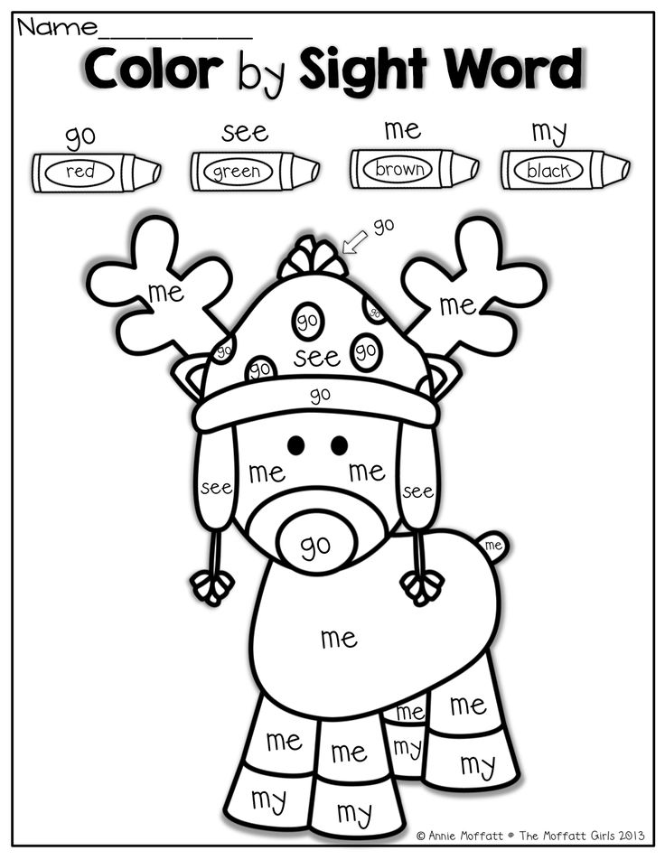 15 Best Images of Christmas Parts Of Speech Worksheets
