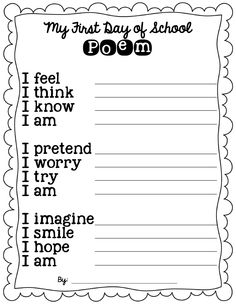 2nd Grade First Day of School Poem