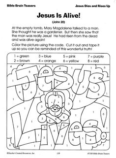 Christian Easter Color by Number Coloring Page