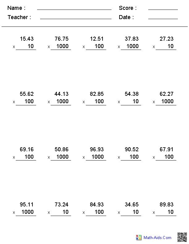 15 Best Images Of Long Division Decimal Worksheets 5th Grade Dividing Decimals Worksheet 5th 