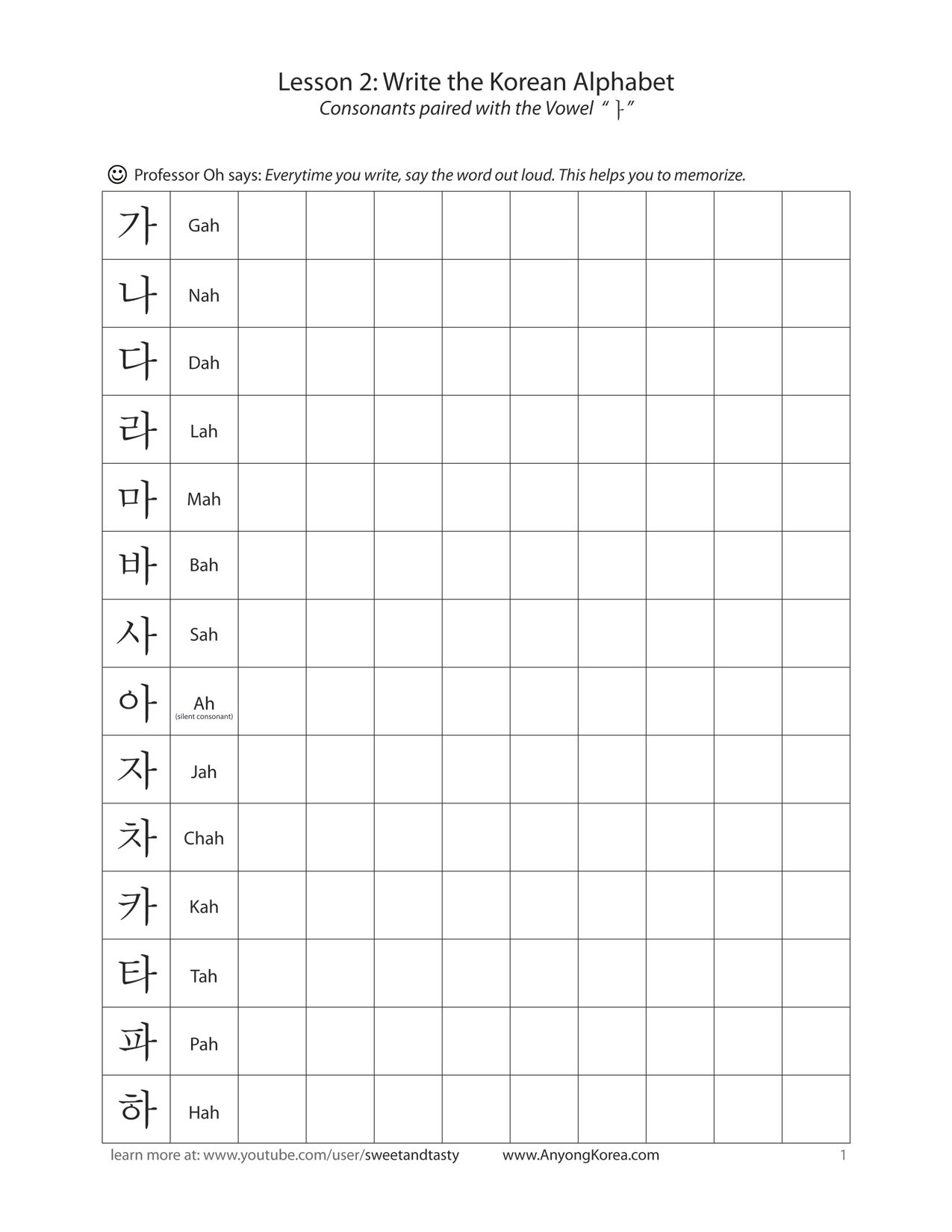 printable-korean-alphabet-practice-sheet-printable-word-searches