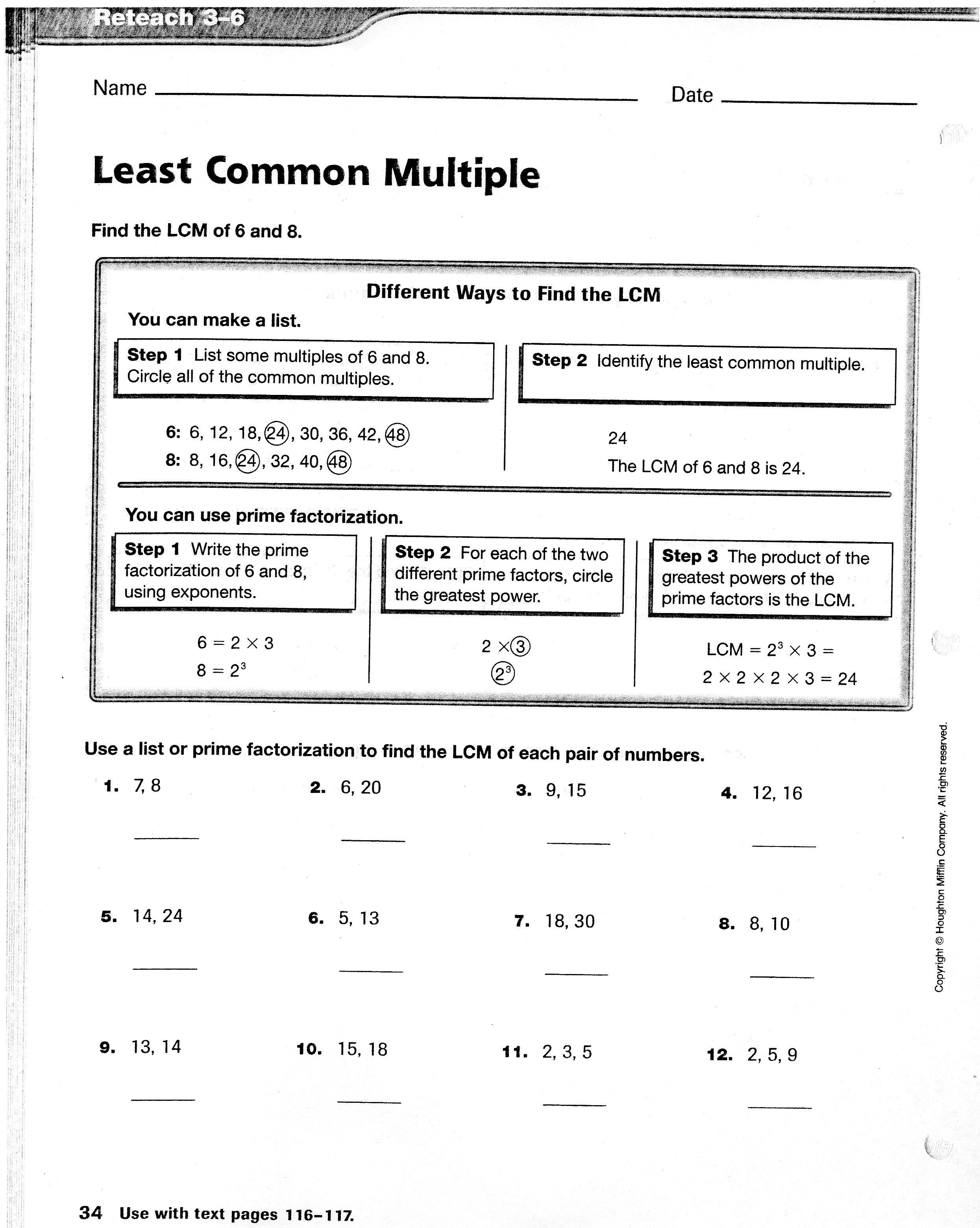 Least Common Multiple Worksheet