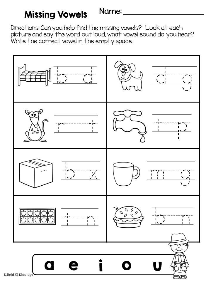 13 Images of CVC Words Worksheets