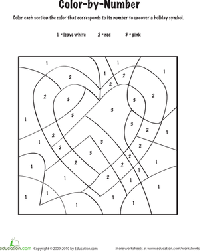 Valentine Color by Number Math Worksheets