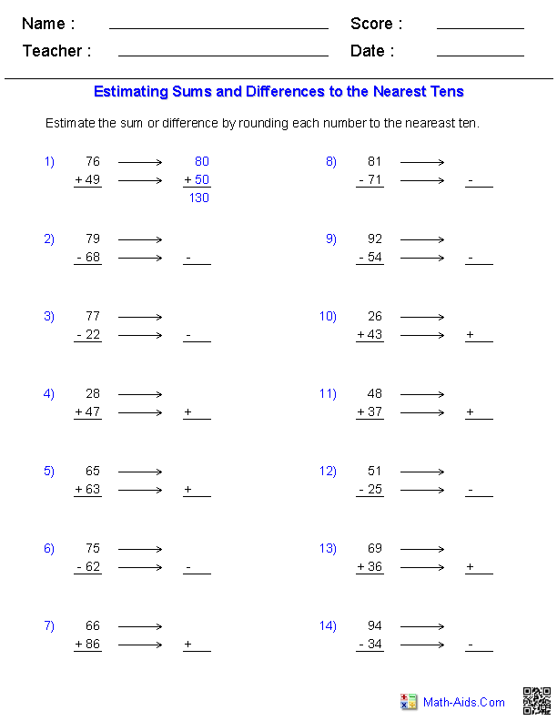 Estimation Worksheets 3rd Grade
