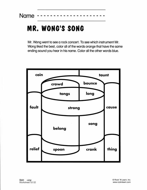 16-best-images-of-2nd-grade-printable-phonics-worksheets-2nd-grade