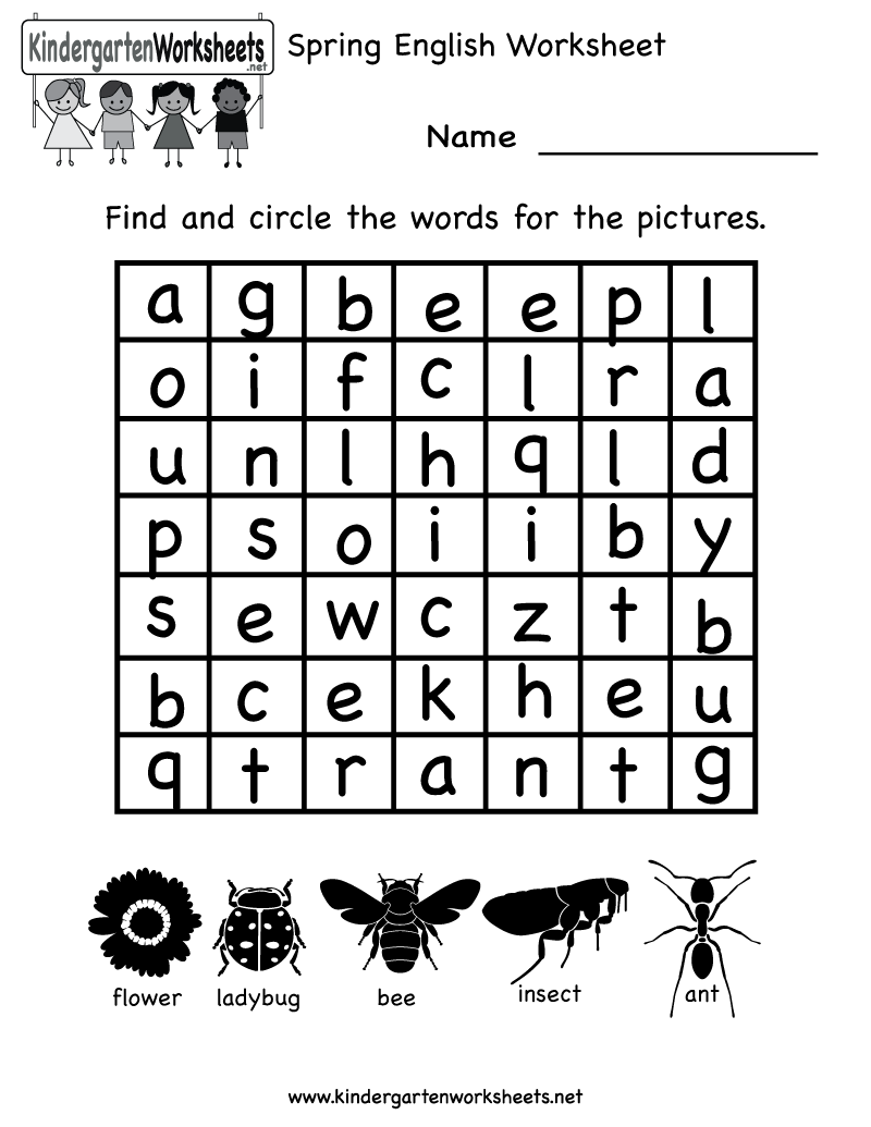 Kindergarten English Worksheets