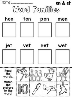 10 Best Images of Short E Worksheets Kindergarten - Word Family