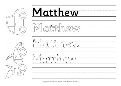 Writing Name Worksheets Matthew