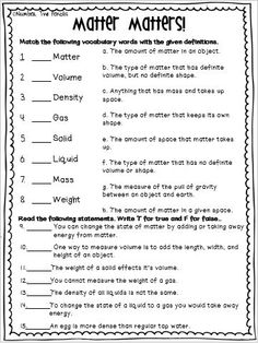 18 Best Images of Printable Science Worksheets Matter - Elementary
