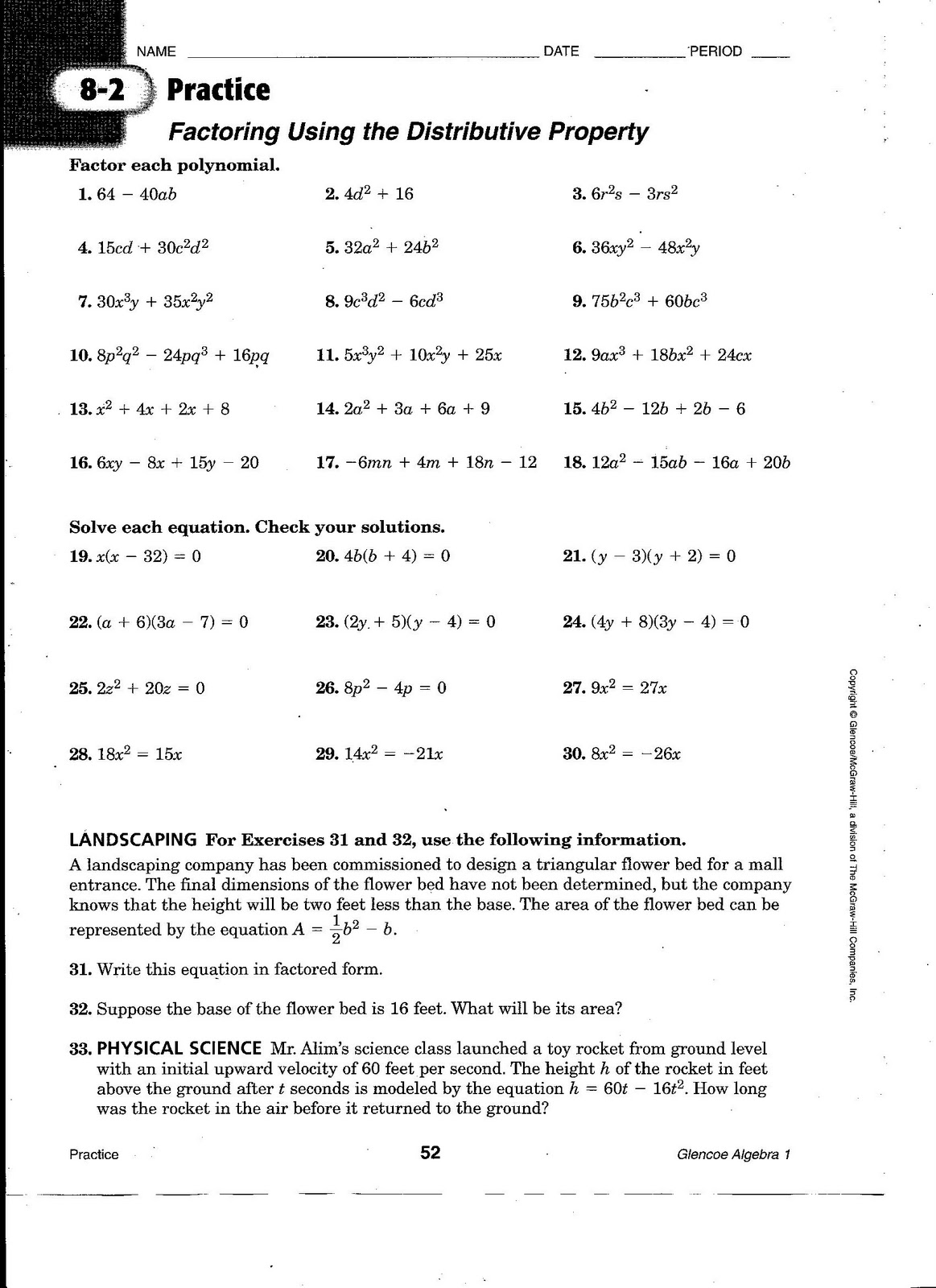 Factoring Worksheet Algebra 1