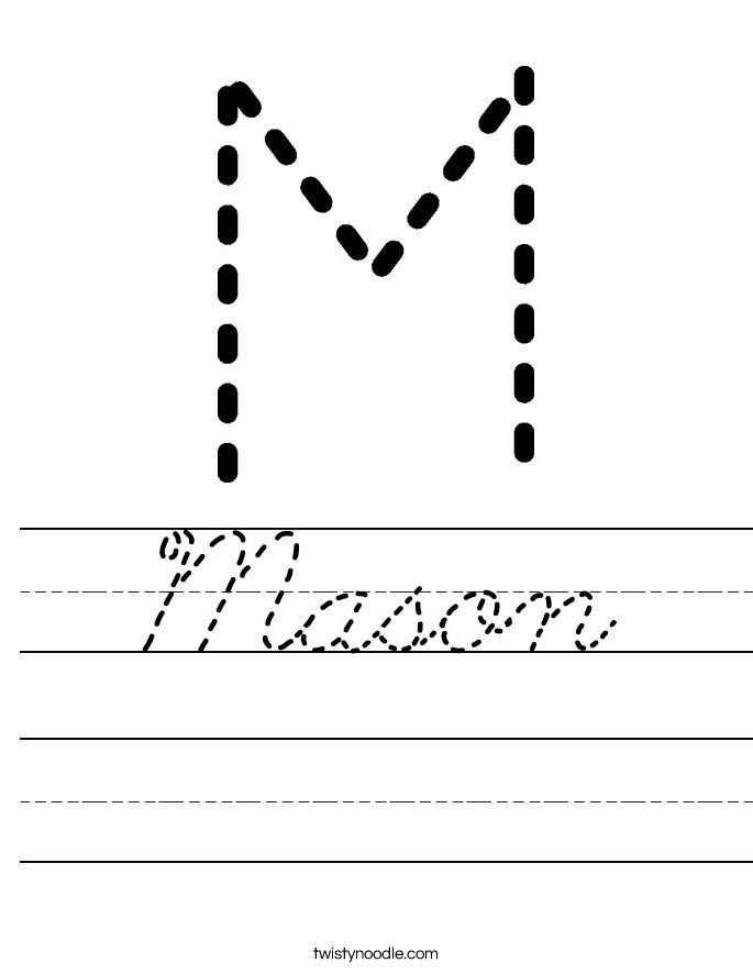 10 Best Images of Letter E Identification Worksheets - Preschool Letter