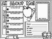 Back to School Worksheets All About Me