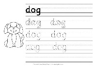 Dog Handwriting Worksheet