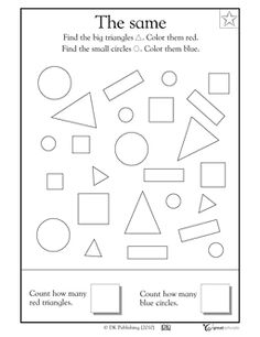 14 Best Images of Color By Number Math Worksheets PreK  Math Color by Number Coloring Page for