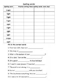 Ight Word Family Worksheets