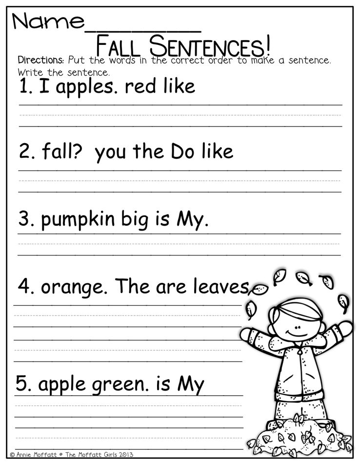 Build A Sentence Worksheets First Grade