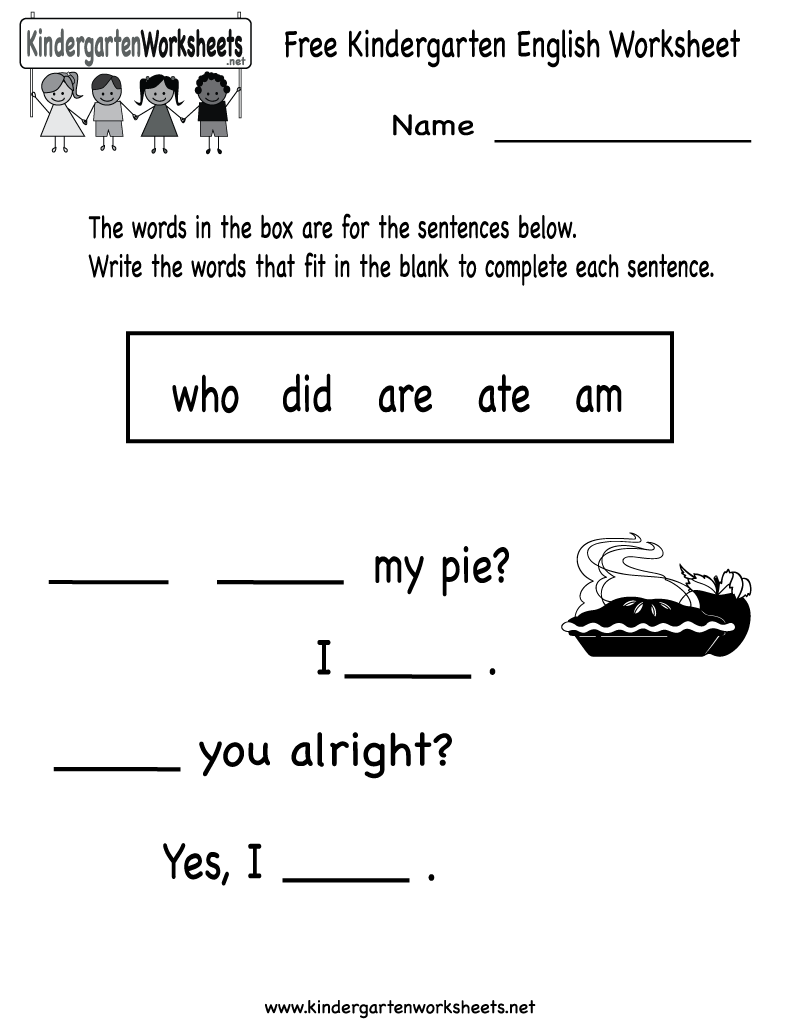 Kindergarten English Worksheets 