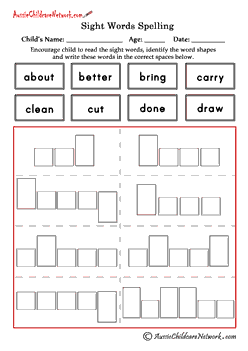 Third Grade Sight Words Worksheets