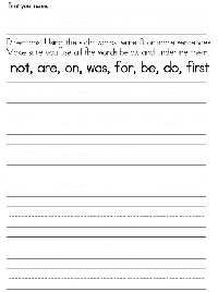 1st Grade Sight Words Printable Worksheets
