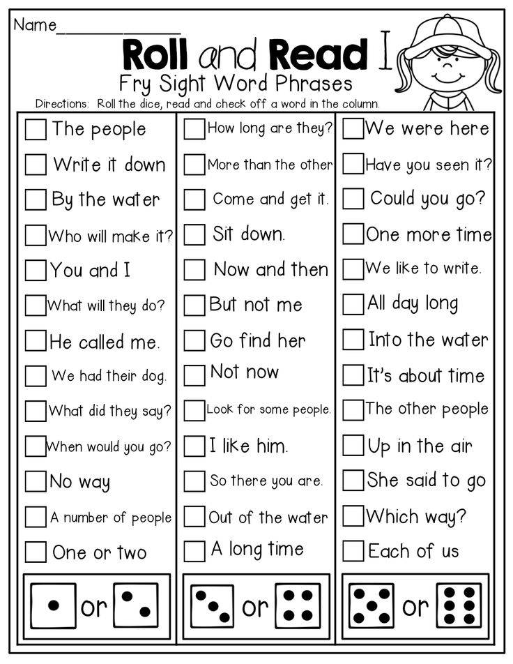 fry-first-100-sight-words-free-printable