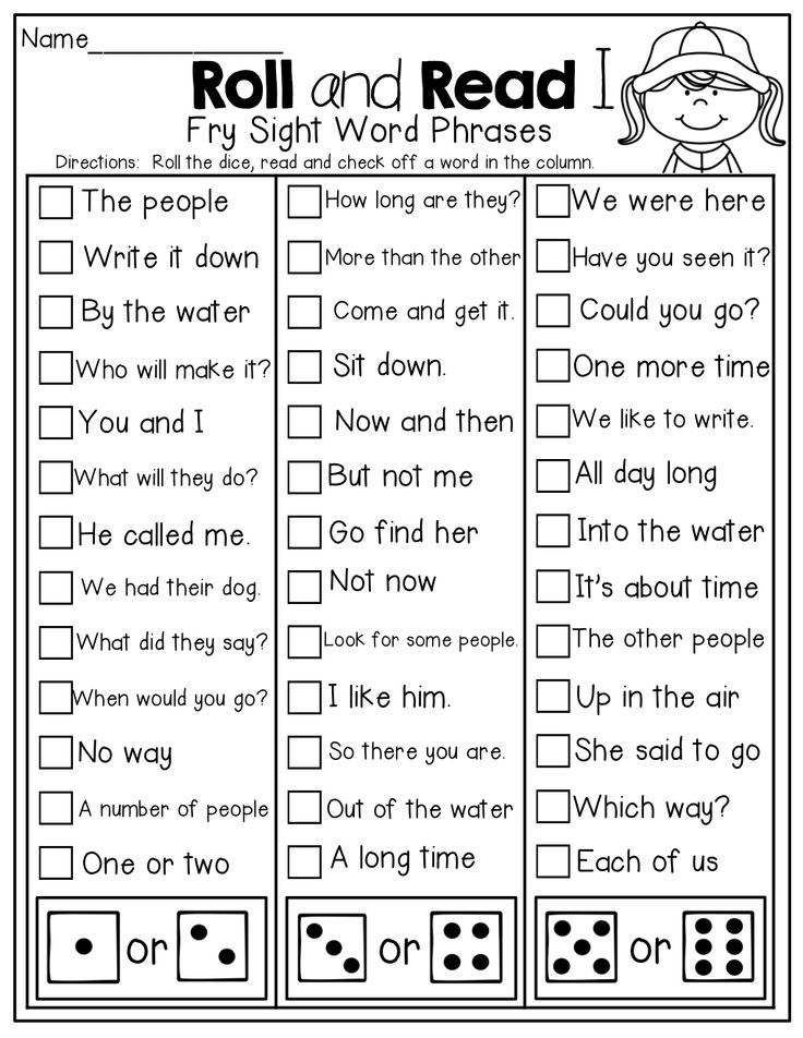 fry-phrases-printable-printable-word-searches