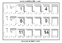 Preschool Missing Number Worksheets