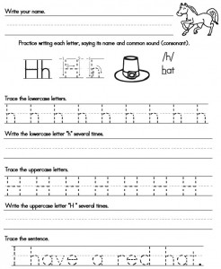 Letter H Handwriting Worksheet