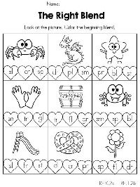 Initial Consonant Worksheets Kindergarten
