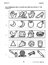 Kindergarten Test Worksheets