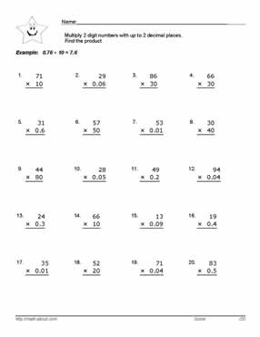 2-Digit Multiplication Worksheets
