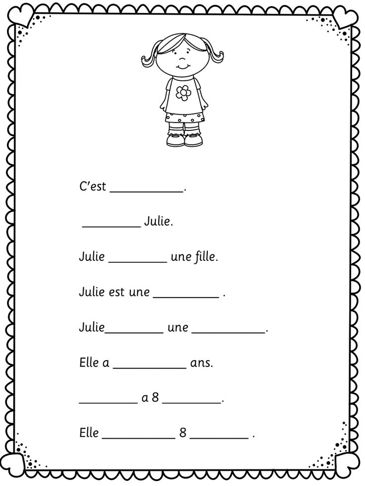 15 Best Images Of Simple Futur French Worksheet French Future Tense Worksheet French Future