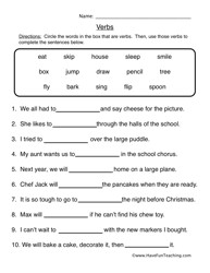 Fill in Blank the Verb Worksheet 2nd Grade