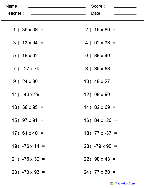 11 Best Images of Adding Integer Worksheets 7th Grade Math ...