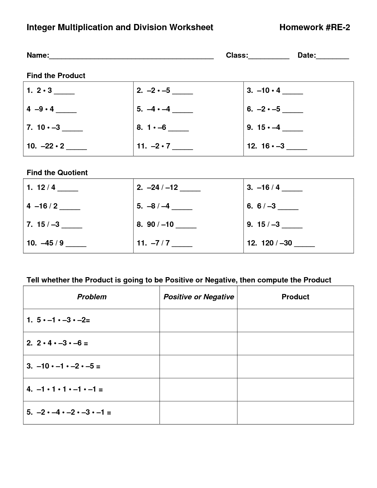 Multiplying Negative Numbers Worksheet