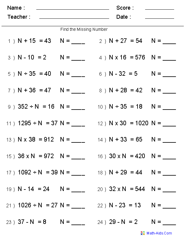 Multiplying Negative Numbers Worksheet