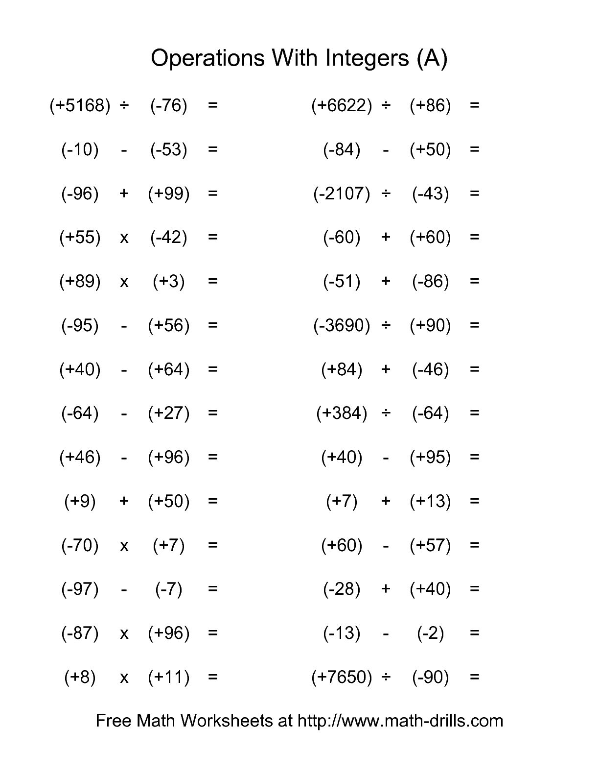 Multiplication Division Integers Worksheets Math Drills
