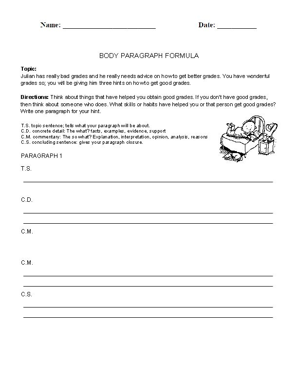 Writing A Paragraph Worksheet