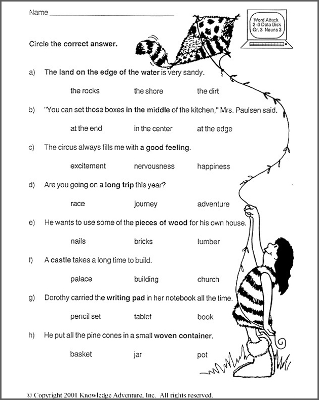 English Worksheet 3rd Class