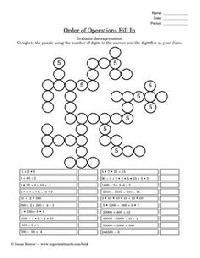 Algebra 2 Puzzle Worksheets