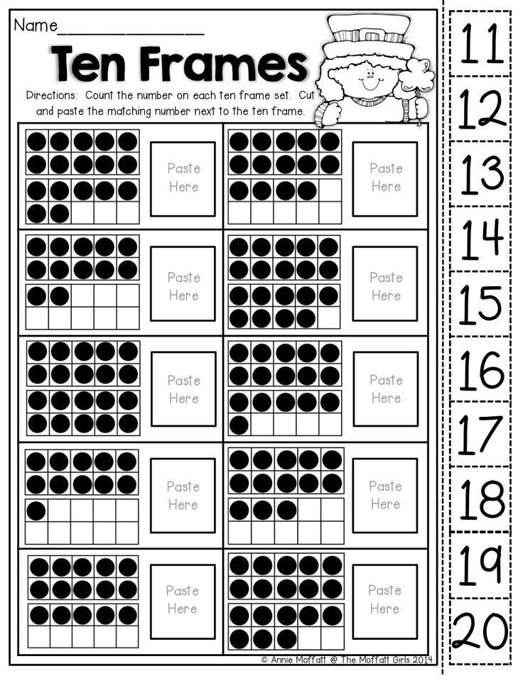 16 Best Images of Number Order Cut And Paste Worksheets For
