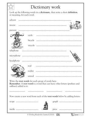 3rd Grade Reading Worksheets