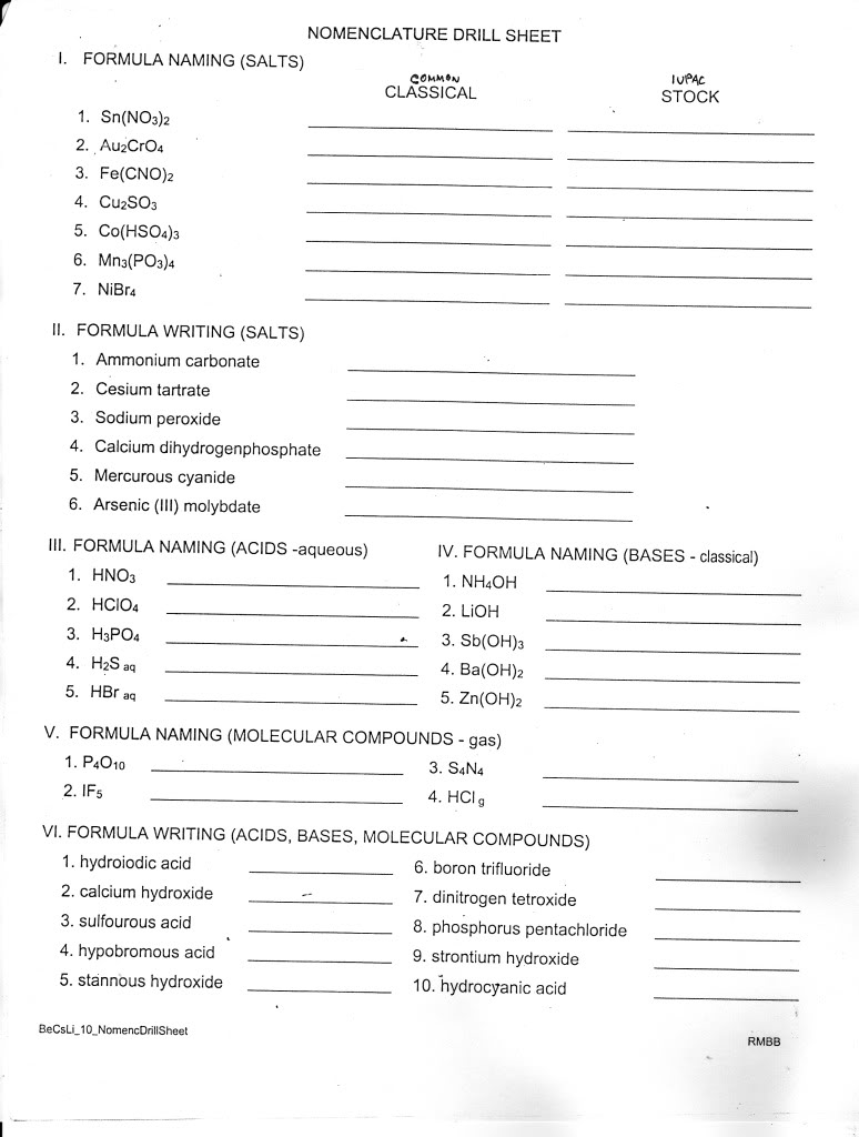12 Best Images of Physical Ed Worksheets - Physical Education Record
