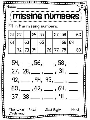 First Grade Math Missing Number Worksheets