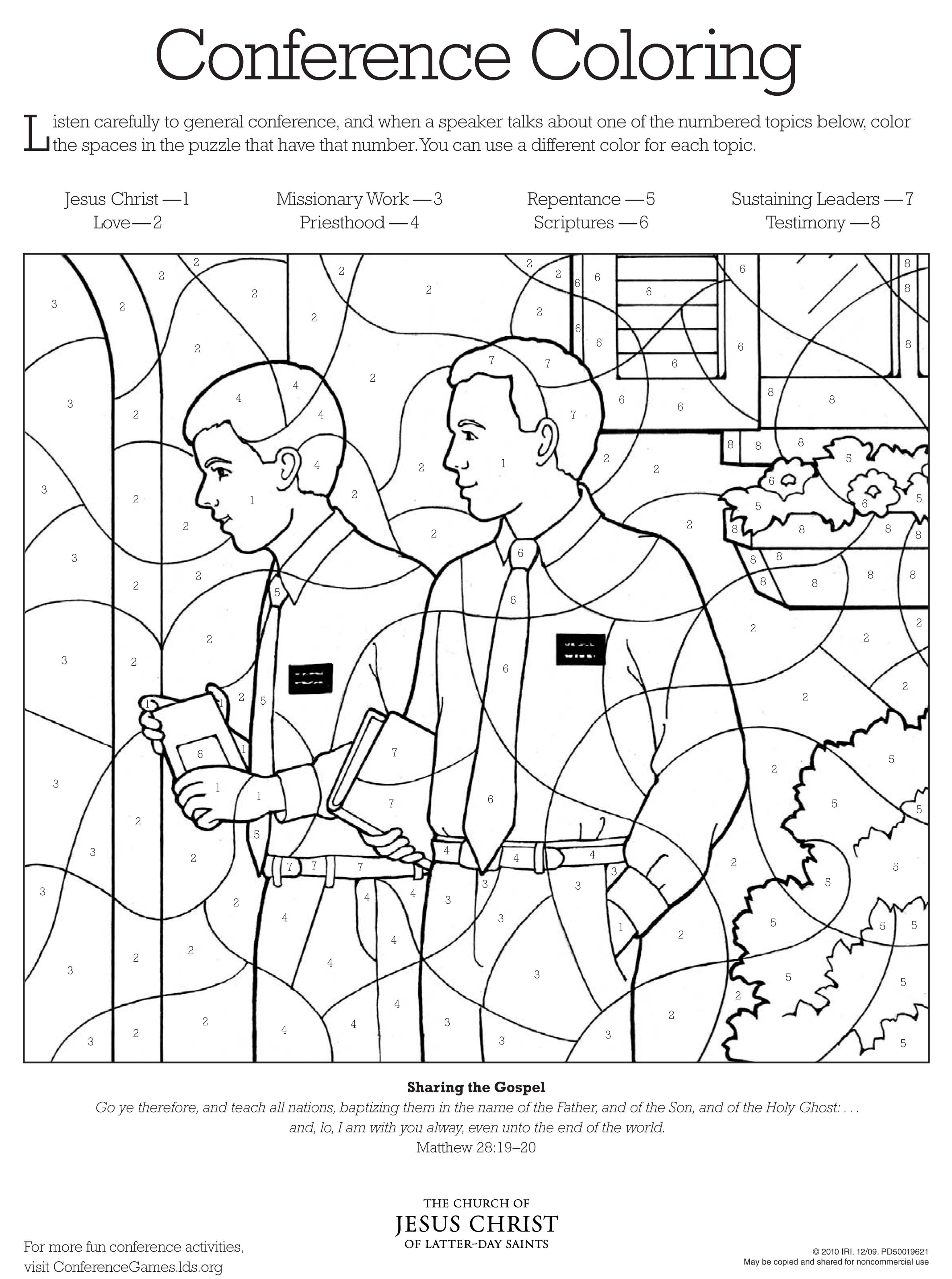 16-best-images-of-number-24-worksheets-free-printable-tracing-numbers