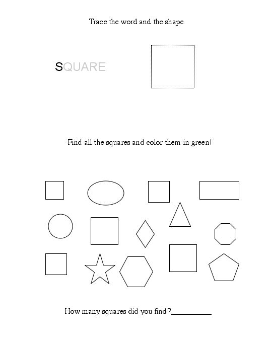 Printable Shape Worksheets Squares